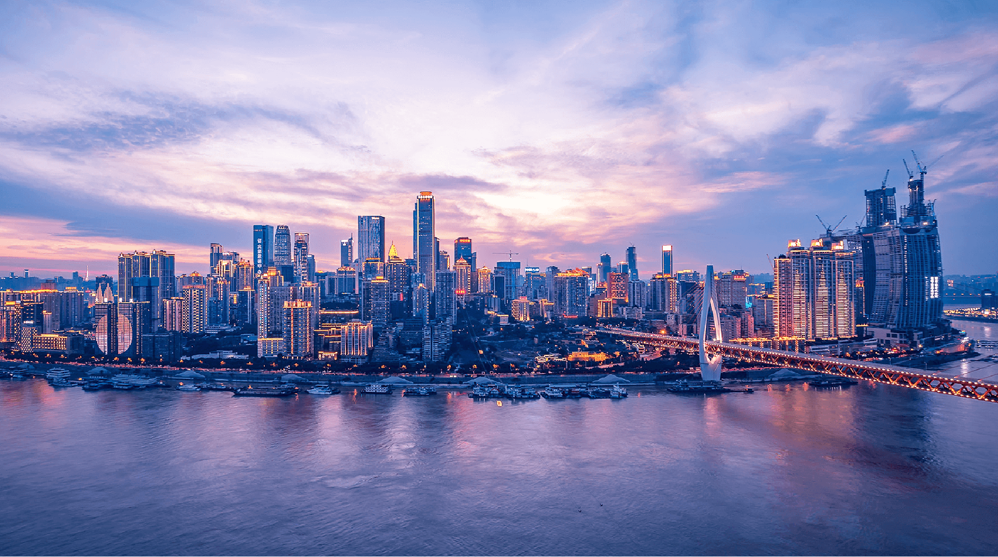 重慶市“城鄉(xiāng)智慧建設(shè)”大平臺