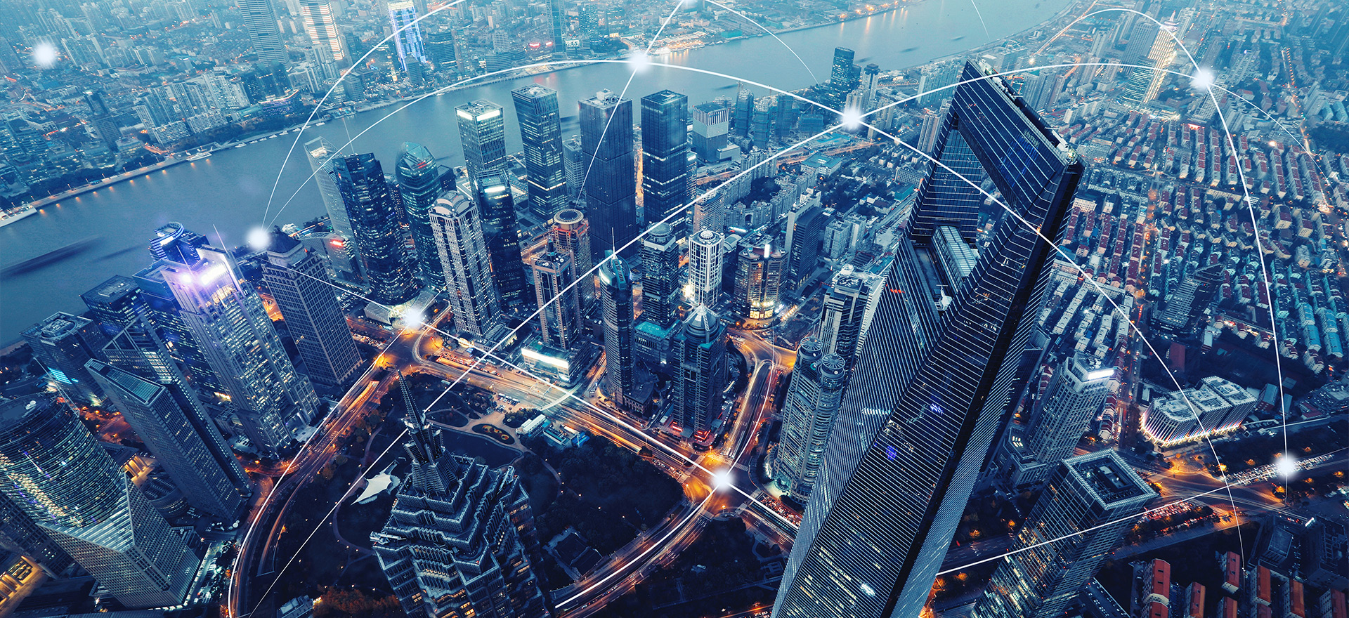 融合前沿科技 開(kāi)創(chuàng)未來(lái)城市